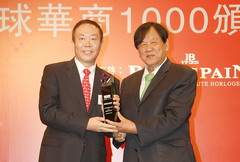 九洲国际官网(中国区)股份有限公司