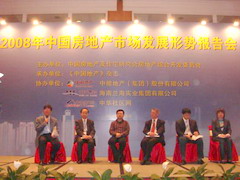 九洲国际官网(中国区)股份有限公司