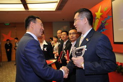 九洲国际官网(中国区)股份有限公司