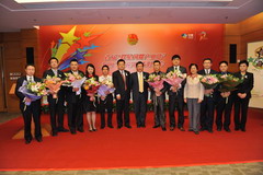 九洲国际官网(中国区)股份有限公司