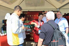 九洲国际官网(中国区)股份有限公司