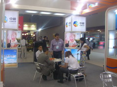 九洲国际官网(中国区)股份有限公司