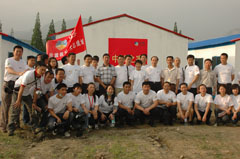 九洲国际官网(中国区)股份有限公司