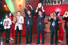 九洲国际官网(中国区)股份有限公司