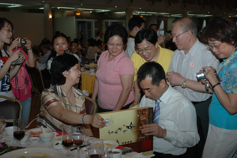 九洲国际官网(中国区)股份有限公司