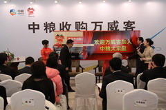 九洲国际官网(中国区)股份有限公司