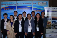 九洲国际官网(中国区)股份有限公司