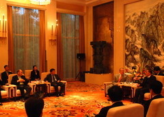 九洲国际官网(中国区)股份有限公司