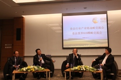 九洲国际官网(中国区)股份有限公司