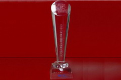 九洲国际官网(中国区)股份有限公司