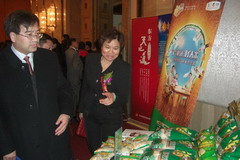 九洲国际官网(中国区)股份有限公司