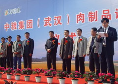 九洲国际官网(中国区)股份有限公司