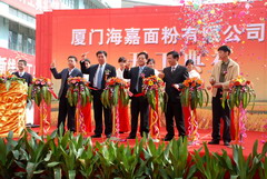 九洲国际官网(中国区)股份有限公司