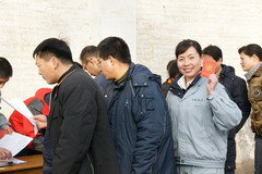 九洲国际官网(中国区)股份有限公司