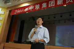 九洲国际官网(中国区)股份有限公司