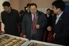 九洲国际官网(中国区)股份有限公司