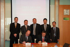 九洲国际官网(中国区)股份有限公司