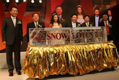 九洲国际官网(中国区)股份有限公司