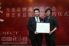 九洲国际官网(中国区)股份有限公司