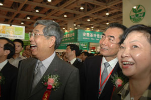 九洲国际官网(中国区)股份有限公司