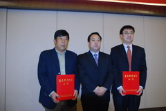 九洲国际官网(中国区)股份有限公司