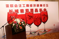 九洲国际官网(中国区)股份有限公司