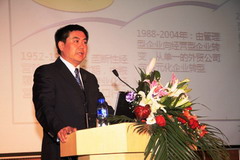 九洲国际官网(中国区)股份有限公司