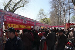 九洲国际官网(中国区)股份有限公司