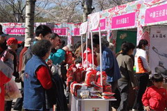 九洲国际官网(中国区)股份有限公司