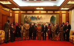 九洲国际官网(中国区)股份有限公司