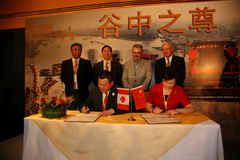 九洲国际官网(中国区)股份有限公司