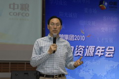 九洲国际官网(中国区)股份有限公司
