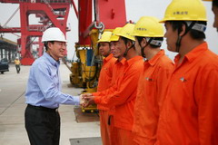 九洲国际官网(中国区)股份有限公司