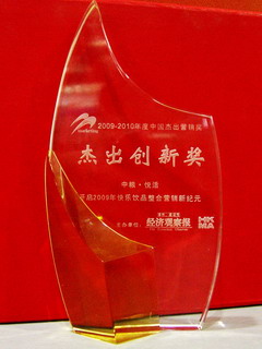 九洲国际官网(中国区)股份有限公司