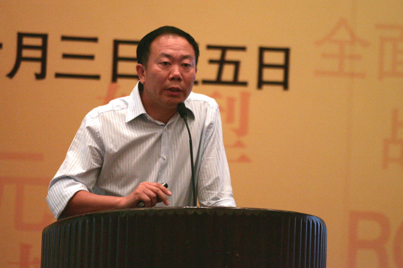 九洲国际官网(中国区)股份有限公司