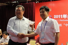 九洲国际官网(中国区)股份有限公司