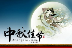 九洲国际官网(中国区)股份有限公司