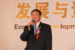 九洲国际官网(中国区)股份有限公司