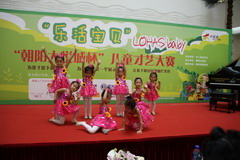 九洲国际官网(中国区)股份有限公司