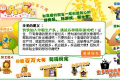 九洲国际官网(中国区)股份有限公司