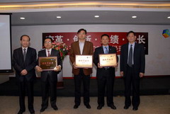 九洲国际官网(中国区)股份有限公司