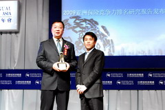 九洲国际官网(中国区)股份有限公司