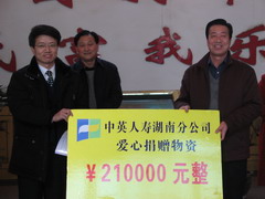 九洲国际官网(中国区)股份有限公司