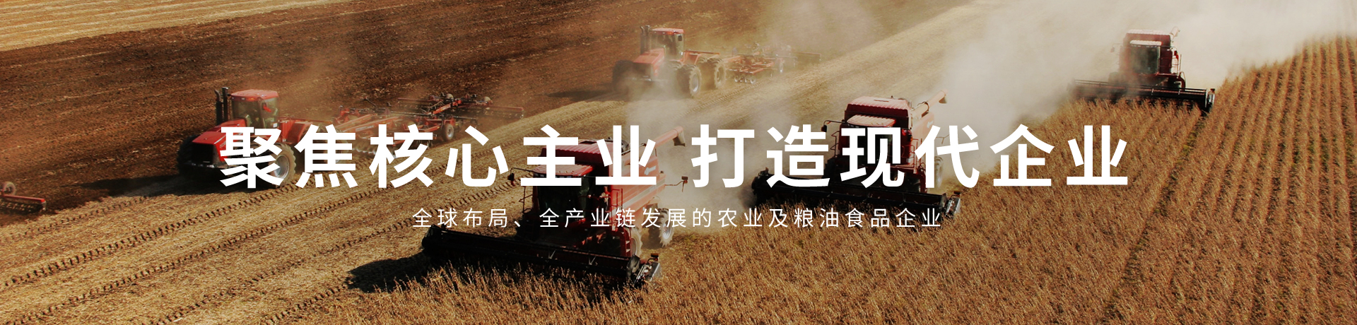 九洲国际官网(中国区)股份有限公司