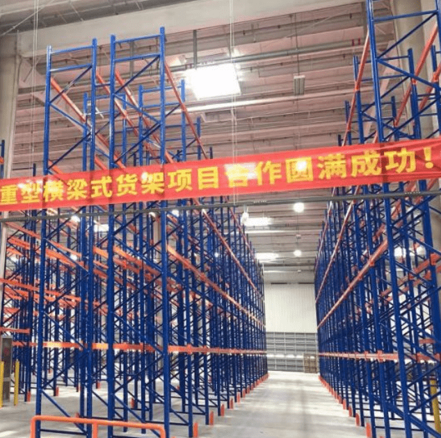 重型货架 老哥俱乐部货架