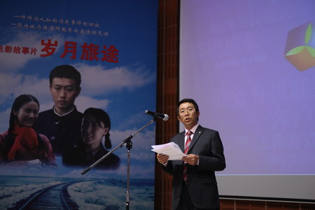 九洲国际官网(中国区)股份有限公司