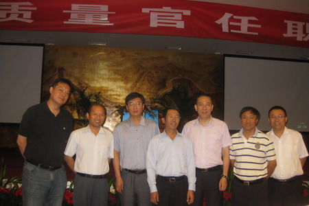 九洲国际官网(中国区)股份有限公司