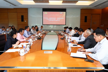 九洲国际官网(中国区)股份有限公司