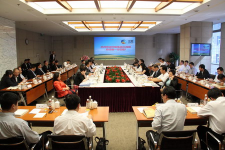 九洲国际官网(中国区)股份有限公司