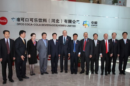 九洲国际官网(中国区)股份有限公司